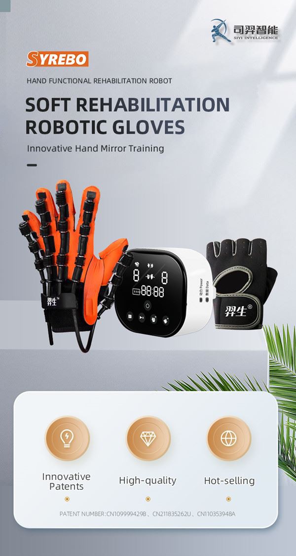 product-1-1 stroke hand rehabilitation glove01