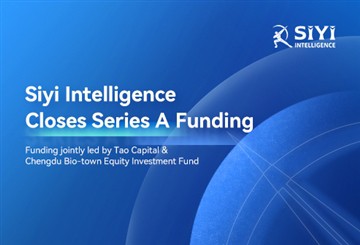 SiYi Intelligence zbere skoraj 15 milijonov dolarjev v financiranju serije A