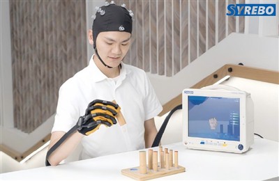 Kako deluje robot-računalniškega vmesnika za rehabilitacijo rok?